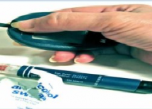 Więcej o: V Ostrowiecka Konferencja Naukowo – Szkoleniowa – „Jak żyć z cukrzycą”