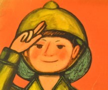 Więcej o: Sobota w Muzeum – Straż Pożarna