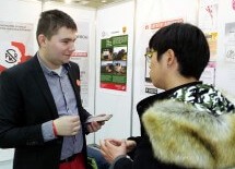 Więcej o: Podziękowania dla Starosty za wsparcie