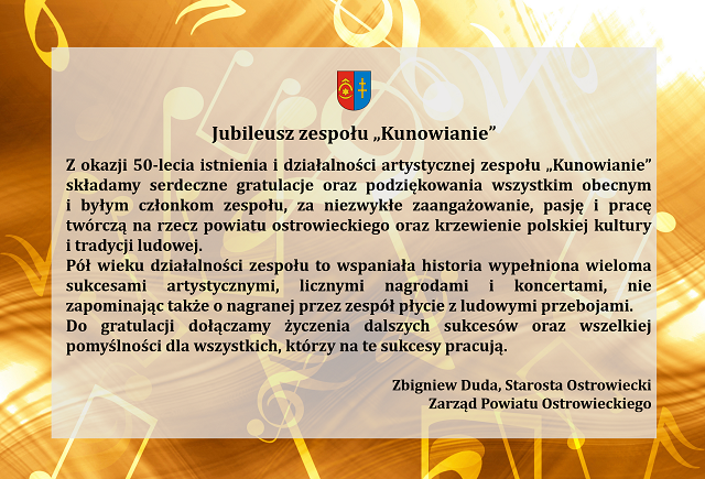 Więcej o: Jubileusz zespołu Kunowianie