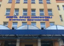 Więcej o: Fundusze europejskiej pomagają w walce z epidemią