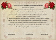 Więcej o: Życzenia z okazji Dnia Pracownika Służby Zdrowia