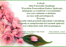 Więcej o: ŻYCZENIA Z OKAZJI DNIA PRACOWNIKA SOCJALNEGO